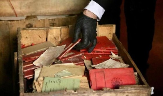 В Аргентині знайшли нацистські матеріали