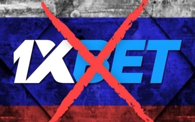 Проросійська схема 1xBet продовжує обманювати українців