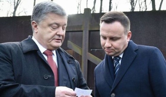Дуда закликав відновити ексгумацію загиблих в Україні і Польщі