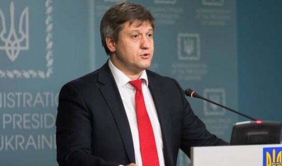 В Украине собираются ввести налог на выведенный капитал