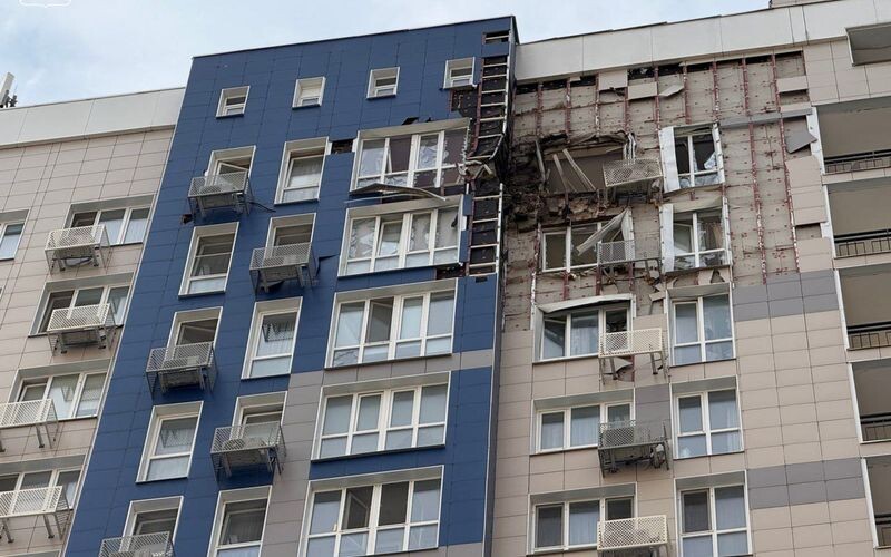 У Бєлгороді ударний дрон атакував багатоповерховий житловий будинок