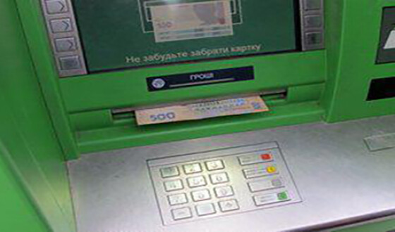 Кражи денег в банкоматах становятся все более распространенным явлением в Украине