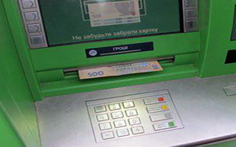 Кражи денег в банкоматах становятся все более распространенным явлением в Украине