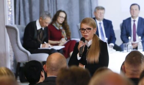У Києві відбудеться Національний форум «Нова стратегія миру та безпеки»
