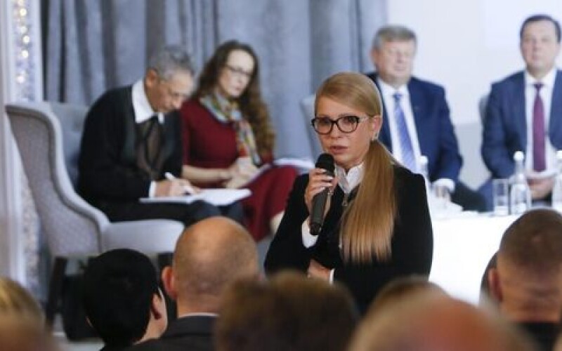 У Києві відбудеться Національний форум «Нова стратегія миру та безпеки»