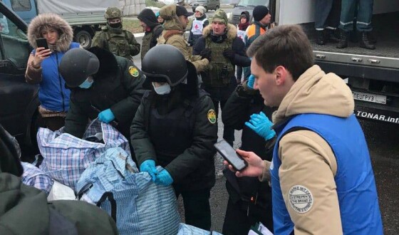 На українсько-російському кордоні Київ та Москва обмінялися посилками для полонених
