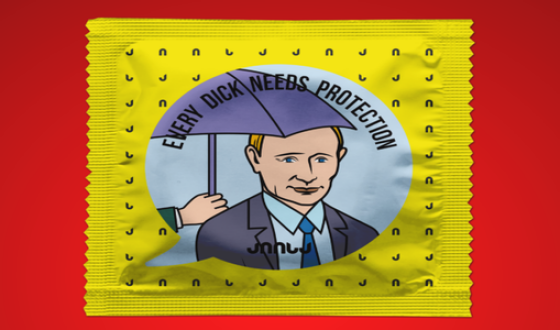 Виробник презервативів із зображенням Путіна виграв міжнародний суд проти Грузії