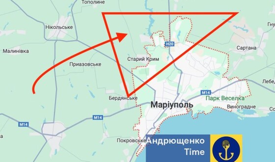 В Маріуполі пролунали вибухи