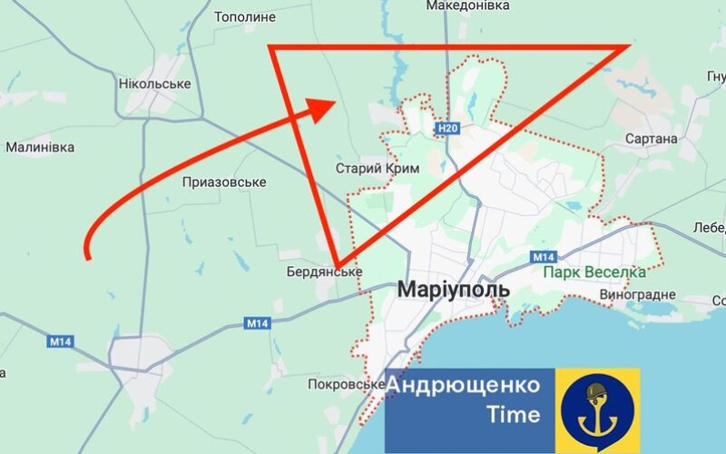 В Маріуполі пролунали вибухи