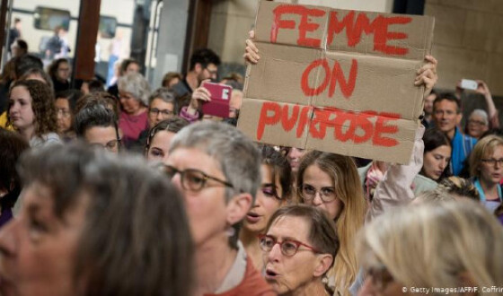 Жінки з 40 міст Швейцарії вийшли з протестами, вимагаючи більшої рівності