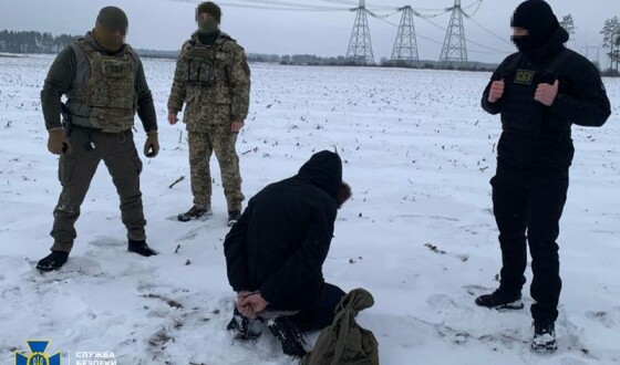 СБУ затримала «вагнерівця», який хотів знеструмити Київ