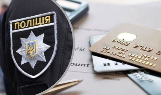 Фінансист Євген Шевцов: коли передаються дані в Нацполіцію про фінансові операції?