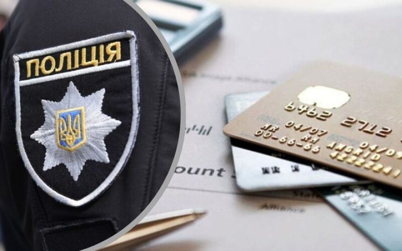 Фінансист Євген Шевцов: коли передаються дані в Нацполіцію про фінансові операції?