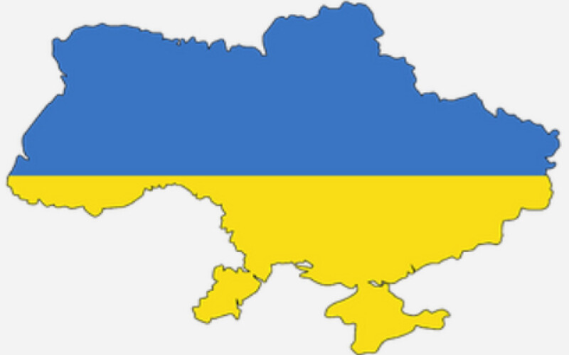 Київ висловив протест через визнання Росією небажаним &#8220;Всесвітній конгрес українців&#8221;