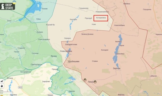 ЗСУ звільнили від окупантів населений пункт Катеринівку