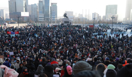 Під час протестів в Улан-Баторі було поранено 13 поліцейських
