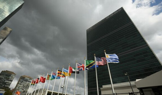 В ООН запустили програму, що відстежує пересування терористів