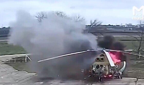 У Молдові прокоментували знищення вертольоту в Придністров&#8217;ї