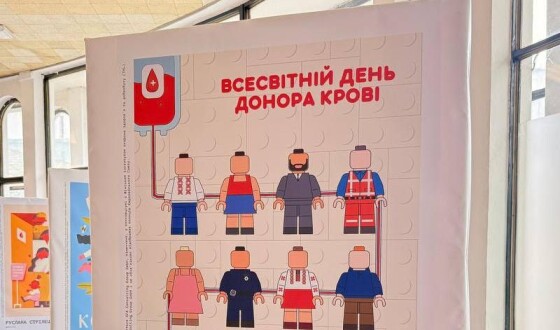 У столичному метро відкрилась виставка, присвячена Всесвітньому дню донора крові