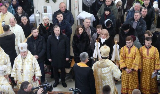 На Тернопільщині глава УГКЦ Блаженніший Святослав освятив Місійний Хрест