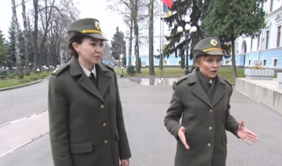 В Украине решили радикально изменить форму военных-женщин