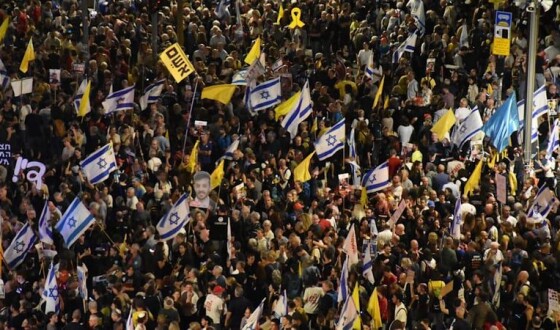 В Ізраїлі відбулися масові акції протесту проти політики Нетаньяху
