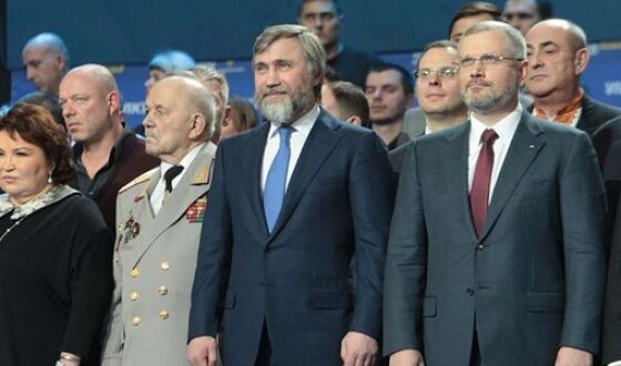 Александра Вилкула выдвинули кандидатом в Президенты