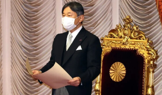 У Японії вигадали, як знайти нового спадкоємця імператорського престолу