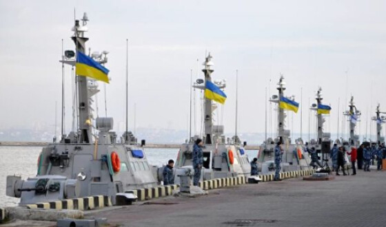 Корабель ВМС України зайшов в зону російських навчань