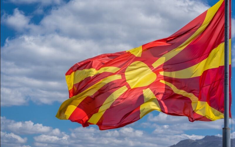 Північна Македонія надала Україні військову допомогу