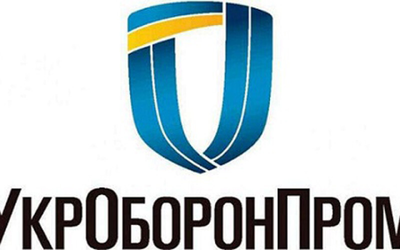 Кабмин одобрил проверку руководства &#8220;Укроборонпрома&#8221; на полиграфе