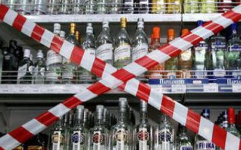 Верховна Рада хоче заборонити купувати сигарети і алкоголь в супермаркетах