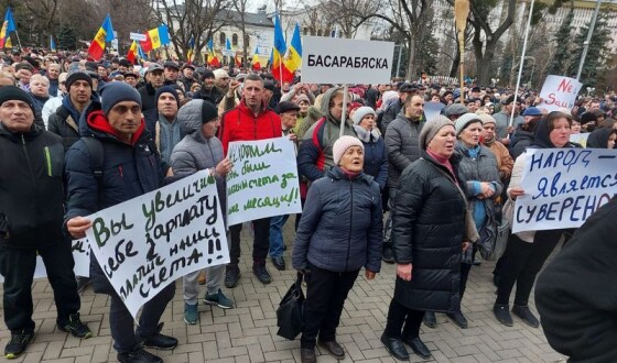 Росія організувала в Молдові мітинги проти влади