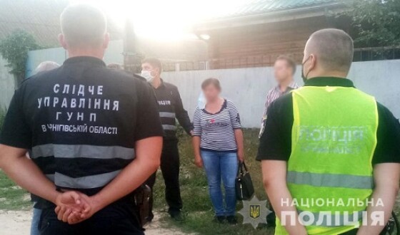 На Чернігівщині жінку заcтрелила чоловіка з обрізу і забетонувала. ФОТО