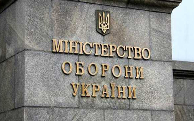 Минобороны Украины купит 50 тысяч матрасов