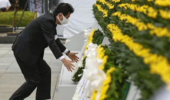 Росію не запросили на церемонію пам&#8217;яті жертв у Хіросімі