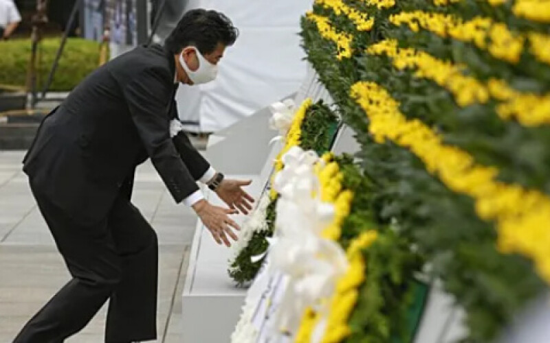 Росію не запросили на церемонію пам&#8217;яті жертв у Хіросімі