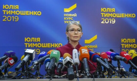Наша боротьба за демократичну Україну не завершена, &#8211; Юлія Тимошенко (відео)