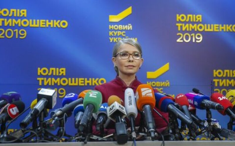 Наша боротьба за демократичну Україну не завершена, &#8211; Юлія Тимошенко (відео)