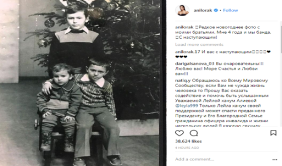 Ани Лорак показала архивное фото с братьями