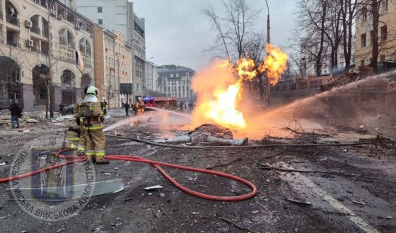 Ворог атакував столицю балістичними ракетами