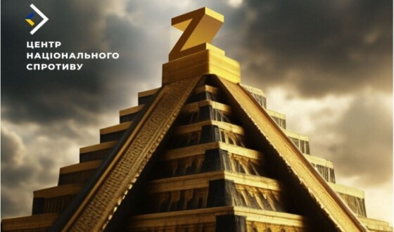 Росіяни хочуть збудувати в Криму «музей СВО»