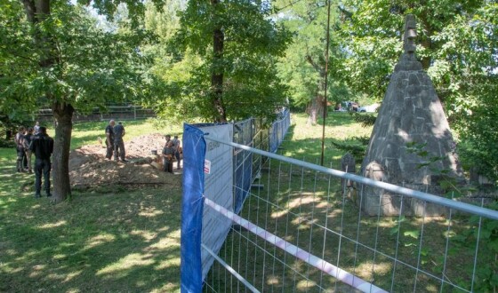 У Львові завершили ексгумацію останків польських солдатів