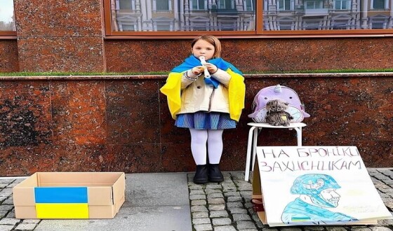 Волонтерський рух в Україні адаптується до нових викликів