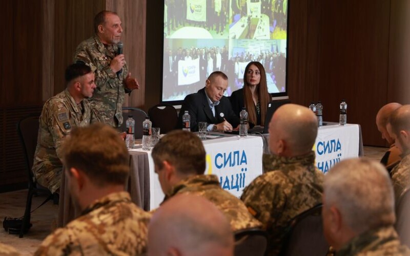 У Києві партія «Сила нації» підписала Меморандум про консолідацію