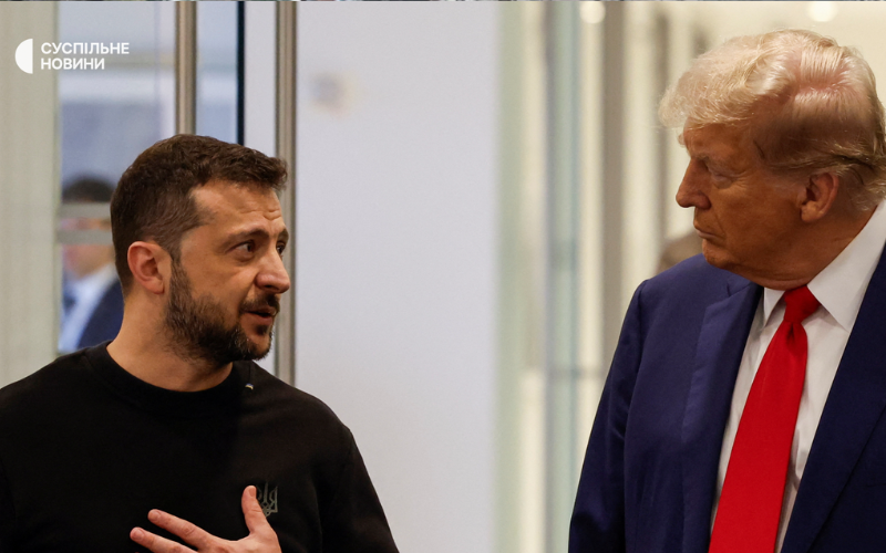 Трамп зустрінеться із Зеленським на саміті G7 у Канаді