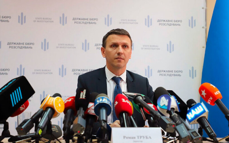 Зеленський запропонував розширити повноваження директора ДБР