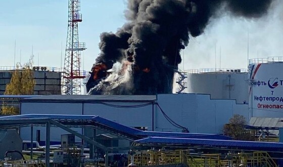 У російському Бєлгороді сталася велика пожежа на нафтобазі
