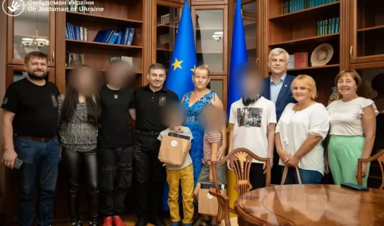 Україна повернула додому ще 9 дітей