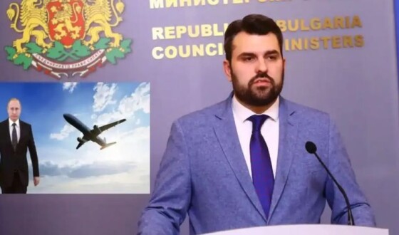 Болгарія готова забезпечити путіну повітряний коридор для зустрічі з Трампом